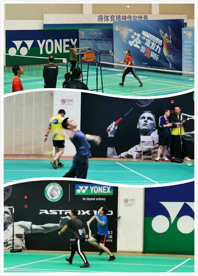 银嘉集团积极参与2020华泾镇公益羽毛球大赛