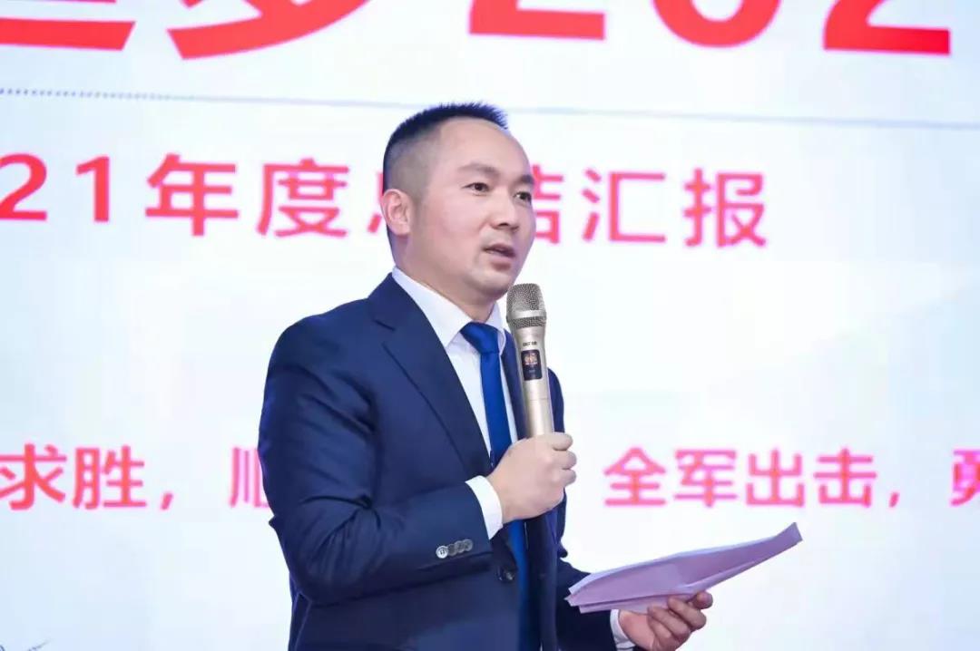 以正念成就美好 |银嘉集团2021云端年会盛典点燃全新未来